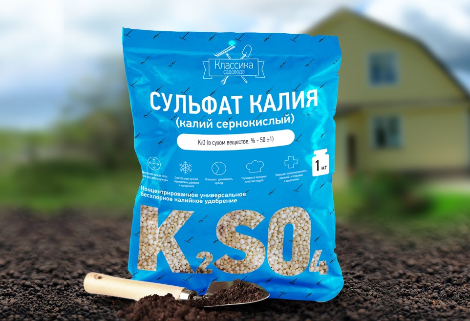 Сульфат калия (K₂SO₄) - влияние на устойчивость растений к болезням и стрессам