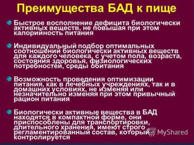 Преимущества использования железа для улучшения здоровья растений