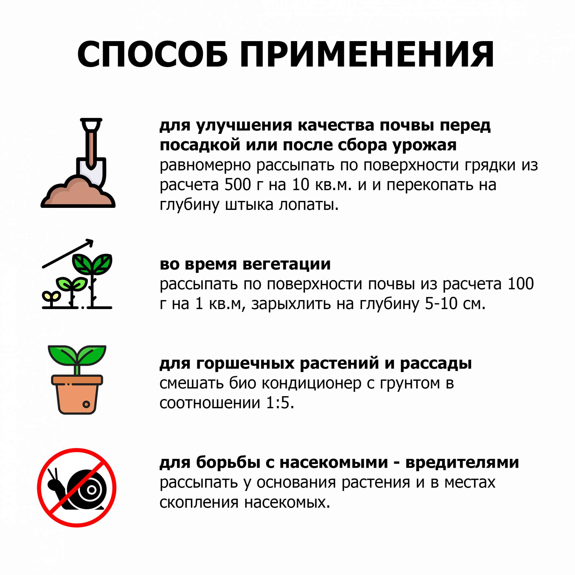 Сравнение магния с другими микроэлементами